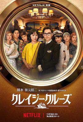 国产成人无精品久久久