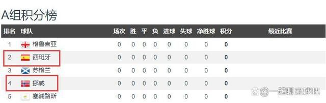 美女屁股让人艹