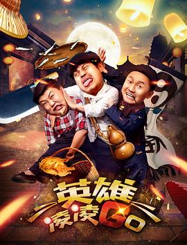 国语精品视频在线观看不卡