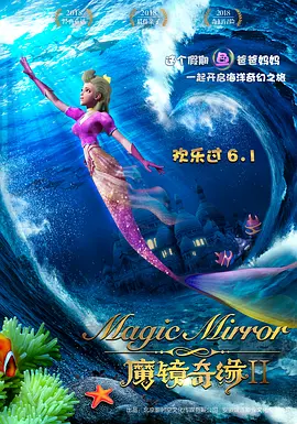 桥矿国语1普通话