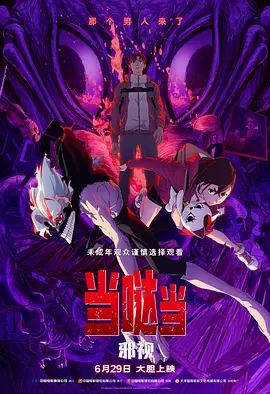成人短视频完整版在线播放