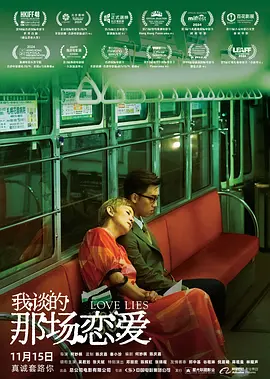 一级黄色观看