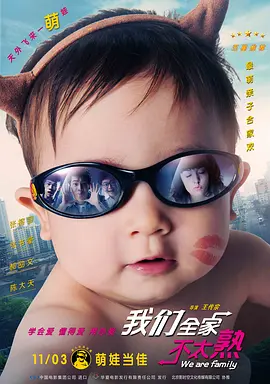 象人tk视频