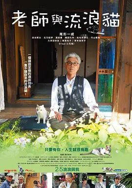 狠狠色伊人亚洲综合网站l