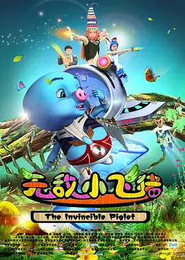国产亚洲欧洲日韩综合v