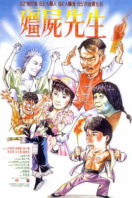 青青插