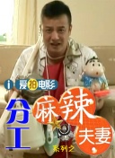 亚洲另类激情春色校园小说
