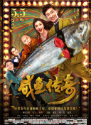 亚洲高清在线播放