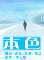 99视频在线精品