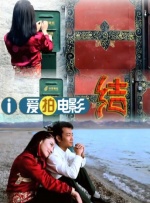 视频三区在线观看
