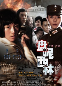 亚洲一区精