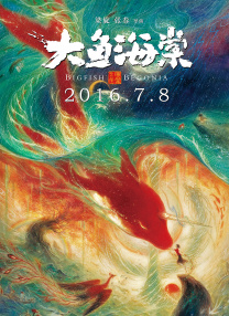 视频91九色蜜臀肛