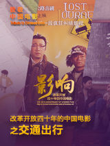 成年人影片在线观看