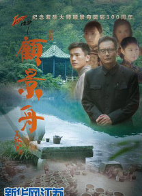麻豆国产在线观看一区二区