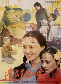 久久免费视频3
