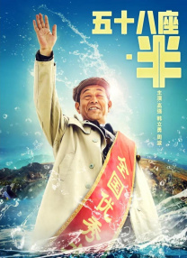 欧美高清夜夜片a