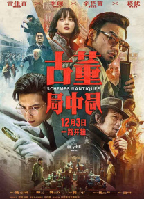 亚洲成人tv