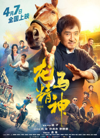 淫乱的姐姐
