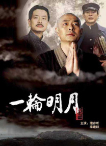 国产91系列