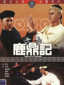 另类图片综合网