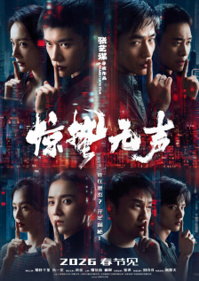 一级亚洲