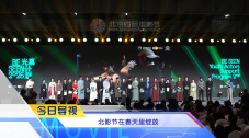 日韩专区一区