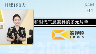 亚洲国产精品久久久久秋霞小